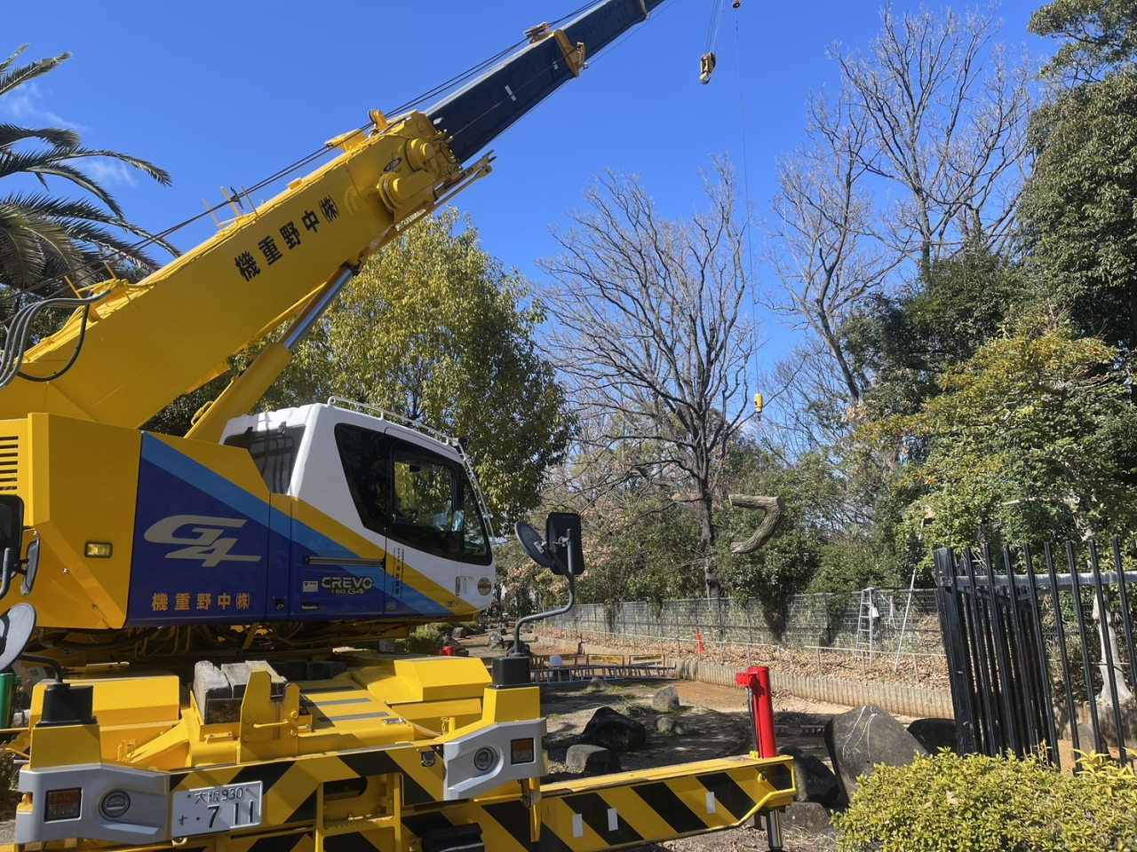 工事事例集更新！！